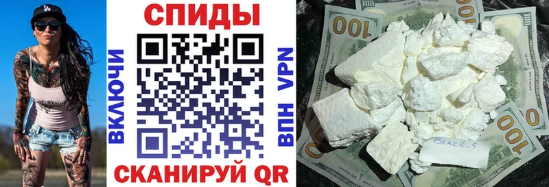 АМФЕТАМИН 98%  где продают наркотики  Югорск 