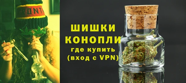 ALPHA-PVP Горняк