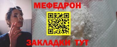 гашиш Ликино-Дулёво