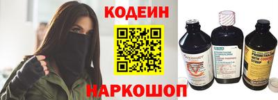скорость mdpv Ливны