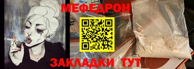 Альфа ПВП Лесосибирск