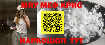 гашиш Ликино-Дулёво
