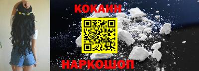 Альфа ПВП Лесосибирск