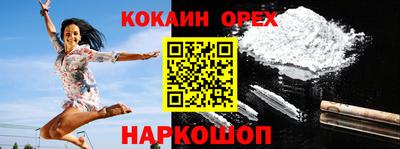 гашиш Ликино-Дулёво
