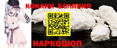 скорость mdpv Ливны