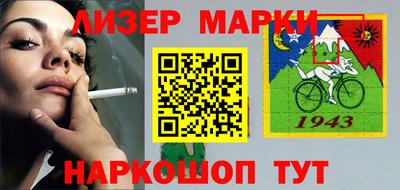 скорость mdpv Ливны