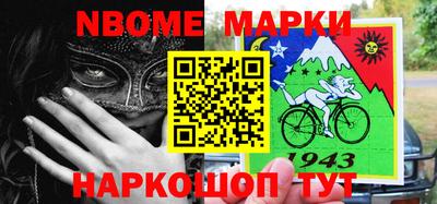 гашиш Ликино-Дулёво