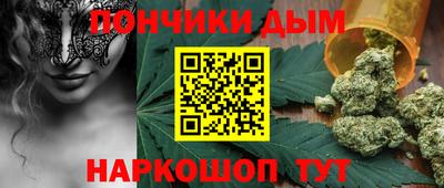 гашиш Ликино-Дулёво