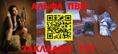 гашиш Ликино-Дулёво