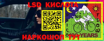 гашиш Ликино-Дулёво