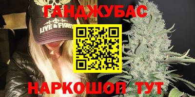 Альфа ПВП Лесосибирск