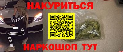 Альфа ПВП Лесосибирск