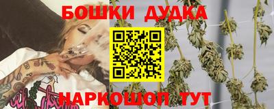 скорость mdpv Ливны