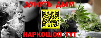 гашиш Ликино-Дулёво