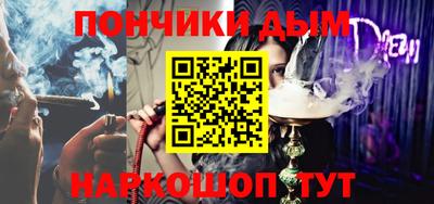 гашиш Ликино-Дулёво