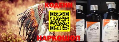 скорость mdpv Ливны