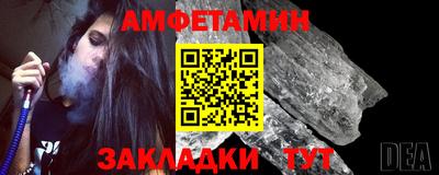 гашиш Ликино-Дулёво
