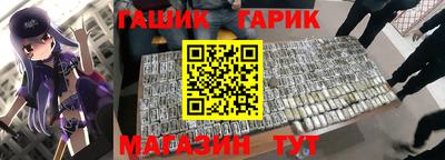 скорость mdpv Ливны