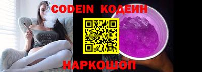 скорость mdpv Ливны