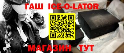 Альфа ПВП Лесосибирск