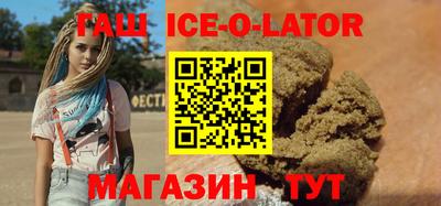 Альфа ПВП Лесосибирск
