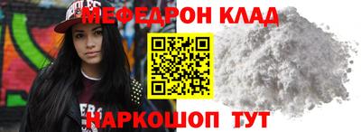 гашиш Ликино-Дулёво