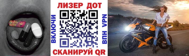 ЛСД экстази кислота  Югорск 